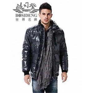 2011新款SR2235波司登羽绒服 正品 男亮面针织帽短款