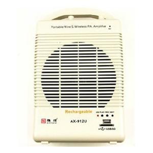 雅炫 AX-912U 扩音器 教学 导游 导购 卖场售货 演讲专用