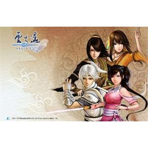 轩辕剑外传 云之遥 简体中文 标准 盒装正版