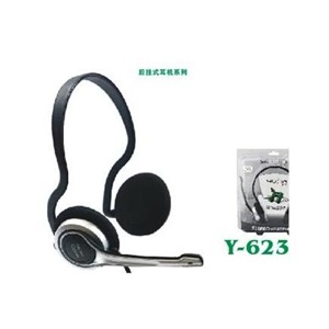高品质高性价比悦音-623家用耳机