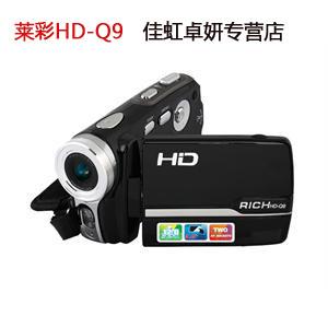 莱彩RICH HD-Q9 高清数码摄像机 3.0屏 HDV 正品保障 1200万插值