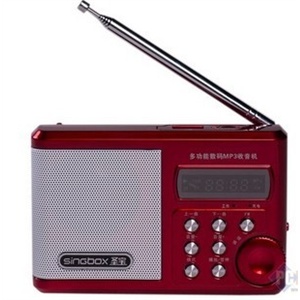 圣宝 SV-922 金嗓子老人插卡音响 拥有超强收音功能 便携音箱