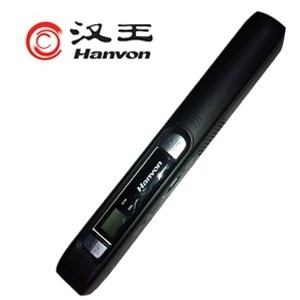 汉王电子书-T61(双屏),超长待机新上市,保护视力,汉王电纸书