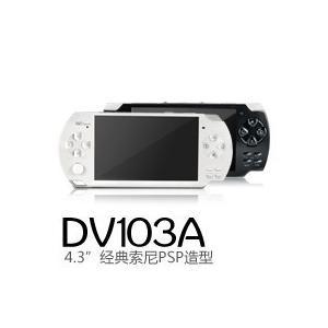 可欧DV103A 游戏机 支持8位NES 32位 GBA游戏 高清4G