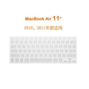 SwitchEasy SafeKeys MacBook Air 11寸硅胶 键盘保护膜 透明无字