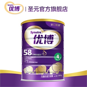 优博4段900g听装儿童成长配方奶粉