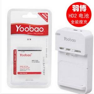 yoobao羽博 多普达HTC HD2电池 T8588电池+HD2座充 充电器BFZ