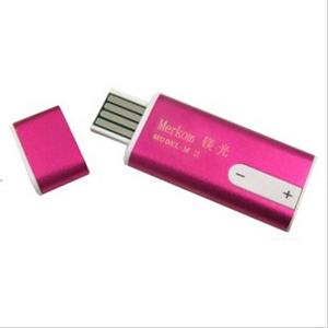 镁光录音笔 M2 2GB 锂电u盘式高清微型MP3播放 远距离20米
