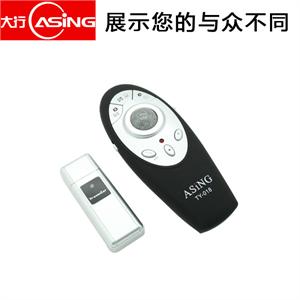 【货到付款】大行ASiNG鼠标激光笔 激光简报笔 TY-018+2GU盘
