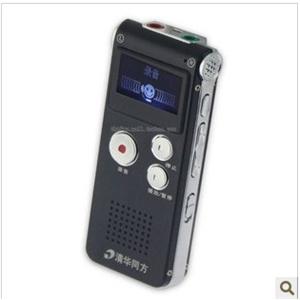 清华同方 专业正品小巧高清 声控 微型录音笔zlx
