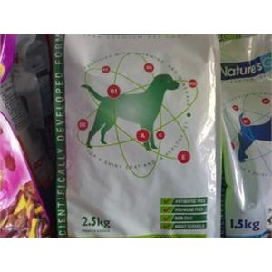 澳洲贵族狗粮 鸸鹋油配方成犬粮2.5KG
