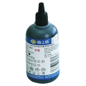 格之格 爱普生EPSON ME2 ME20 ME200连供墨盒填充墨水四色 套装