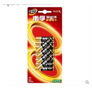 南孚 电池 碱性七号十二粒挂装