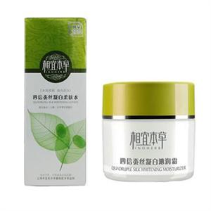 相宜本草 四倍蚕丝凝白柔肤水100ml+20ml+四倍蚕丝凝白沁润霜50g送相宜本草面膜3片
