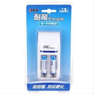 南孚（NANFU）AAA-2B 充电器 新一代耐能800mAh 7号充电电池