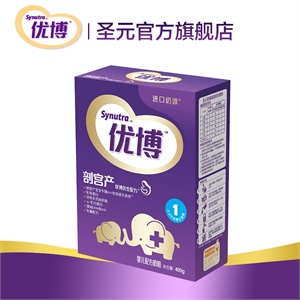 优博剖腹产1段400g盒装