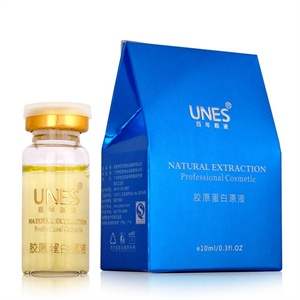 UNES胶原蛋白原液10ML 紧致保湿亮肤修复