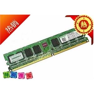 kingmax/胜创内存 1GB DDR2 800 台式机