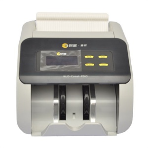 【当当自营】 科密 P-910 精锐系列 点钞机