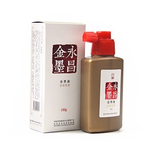 文房四宝砚台澄泥砚学生砚台一路连科YL30--1个装
