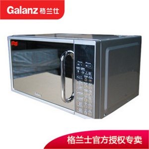 格兰仕微波炉Galanz/格兰仕 G80F20CN1L-DG(S0)同于（WO)正品联保
