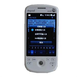 多普达A6188W Magic Ophone系统 WIFI GPS G2大陆行货