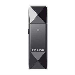 TP-LINK TL-WN727N 150M无线USB网卡模拟AP功能