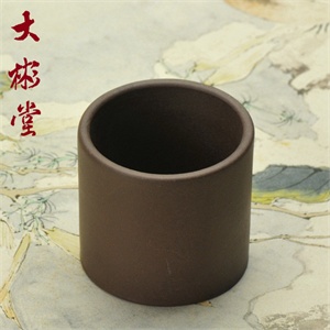 满200减40【大彬堂】茶具 品茗小杯 紫泥圆柱杯1174