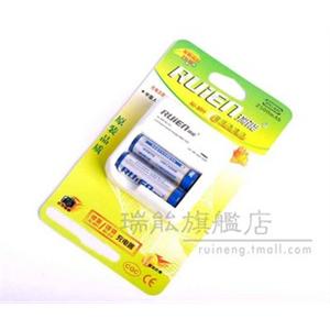 智能快放快充 RNG-KZ2-25 2500毫安 5号*2充电电池充电套装
