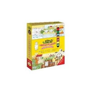 逻辑狗儿童思维训练小学提升版第一阶段（适合7岁以上） 精装带板