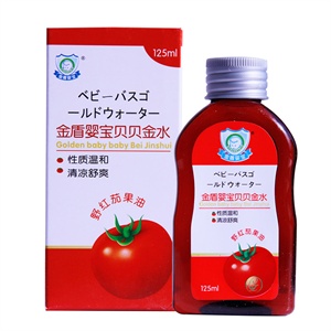 金盾婴宝贝贝金水125ml