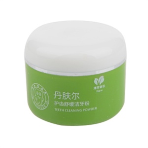 Adidas阿迪达斯女士沐浴露Vitality新生保湿沐浴露250ML
