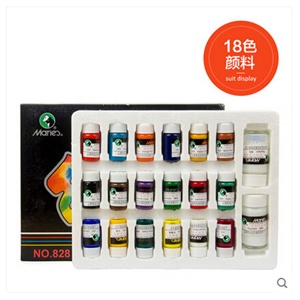 上海马利纺织颜料 18色 手绘颜料 布绘颜料 手绘鞋DIY颜料 828