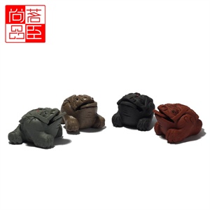 【茗臣尚品】精品*茶宠 三脚金蟾小号 钱币转动 5.5cm