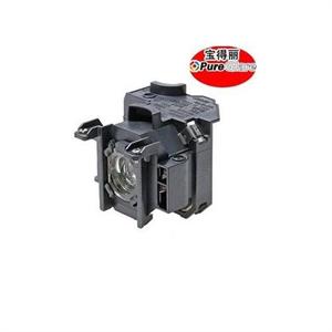 宝得丽 爱普生 投影机灯泡 EMP-1700 带灯架 V13H010L38 yxw