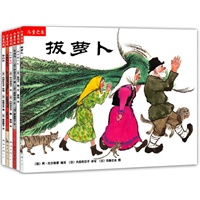 儿童之友第一辑（1-6）