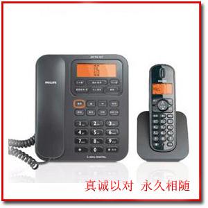 飞利浦数字录音无绳子母电话机DCTG157