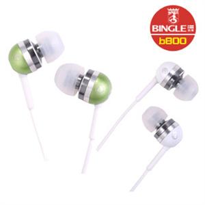 Bingle宾果 B-800-E 入耳式耳机 耳塞 mp3 耳机
