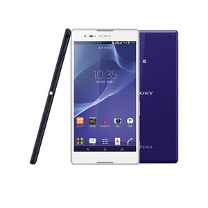 ZTE/中兴 R516 CDMA 电信天翼3G CDMA手机