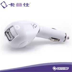 卡登仕 Capdase iPhone iPod HTC USB 车载充电器 车充 YJJ
