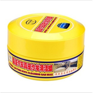 晶诺汽车真皮清洁蜡 清洁膏 皮革 清洁护理剂 去污加保养