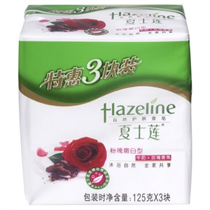 夏士莲 粉瑰嫩白香皂三块装125g*3