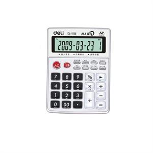 得力语音型计算器 1535型 /YXW