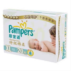 帮宝适 特级棉柔系列中包装加大码 20片*8包/箱