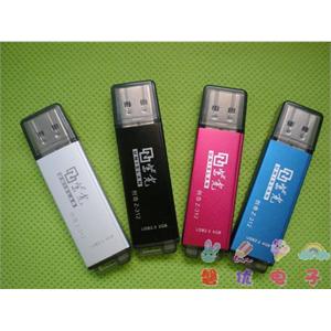 紫光 2G U盘 创奇Z-312款 色彩鲜明