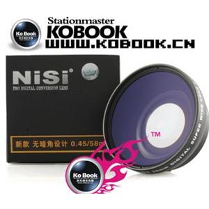 日本耐司 NISI 新款无暗角设计 带微距 0.45*58mm 专业广角镜头