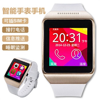 报价|价格_AKS 蓝牙智能手表手机触屏智能手