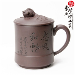 王道家居 宜兴紫 砂杯 金鱼隔舱杯 惠风和畅 紫泥 500毫升 dy