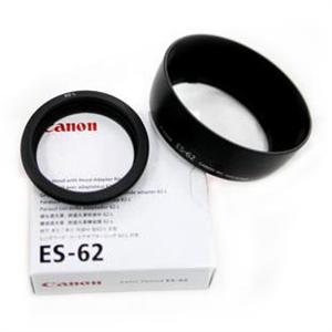 国企 佳能/Canon ES-62遮光罩 佳能50 f/1.8镜头专用遮光罩 原装