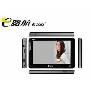 正品 E路航k8豪华版 5寸高清 3D实景 汽车车载GPS导航仪